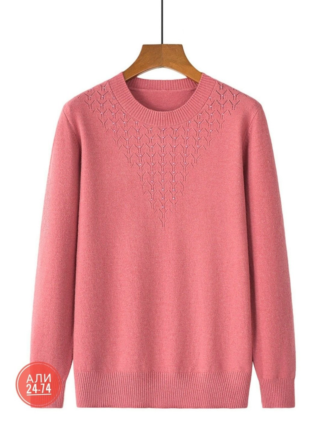 женский свитер,пуловер женский,вязаные свитера женские,джемпер повседневный,свитер пуловер