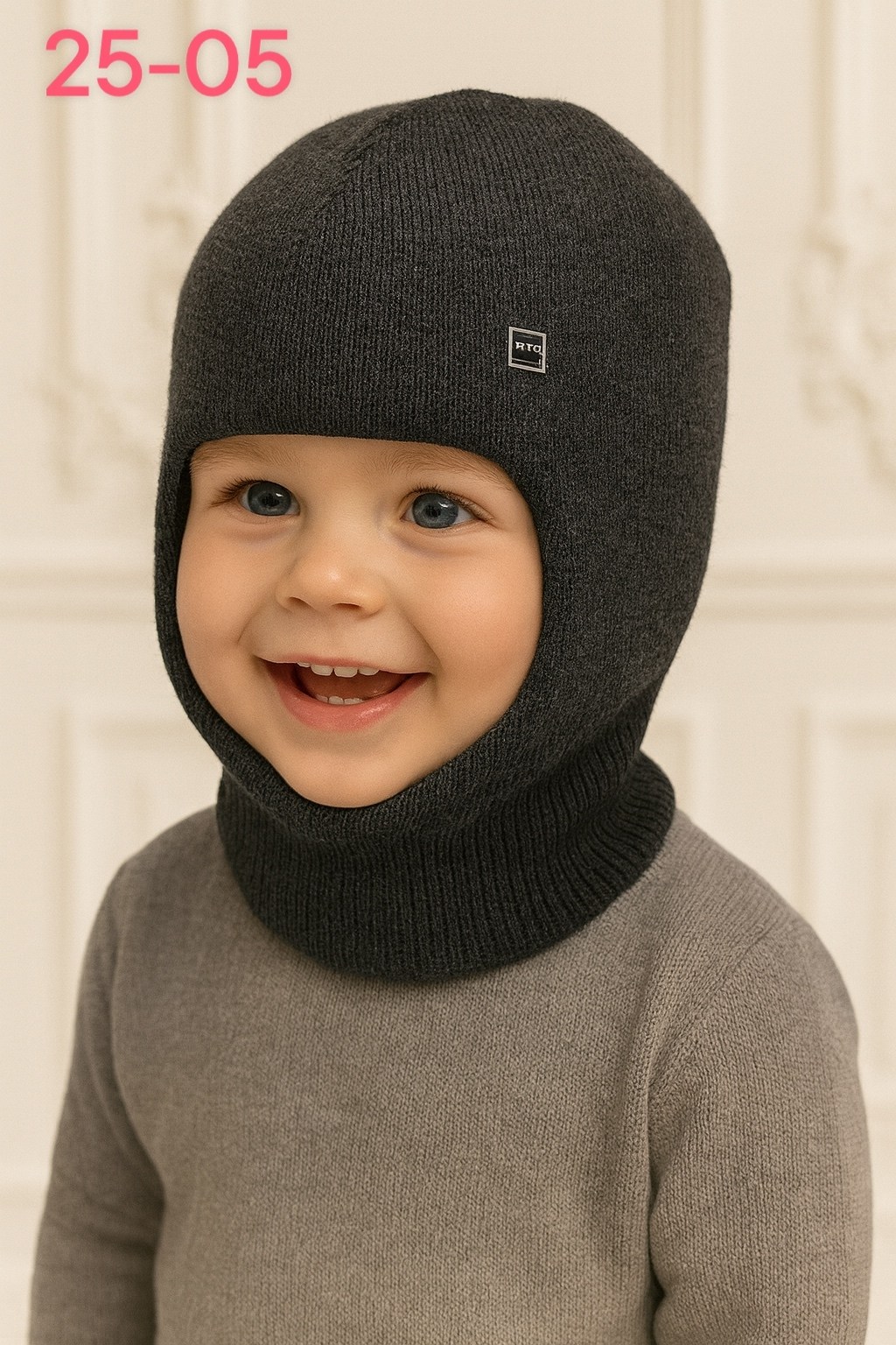 шапка шлем для мальчика,шапка шлем,шапка шлем для мальчика демисезонная,балаклава детская,шапка шлем для мальчика весна