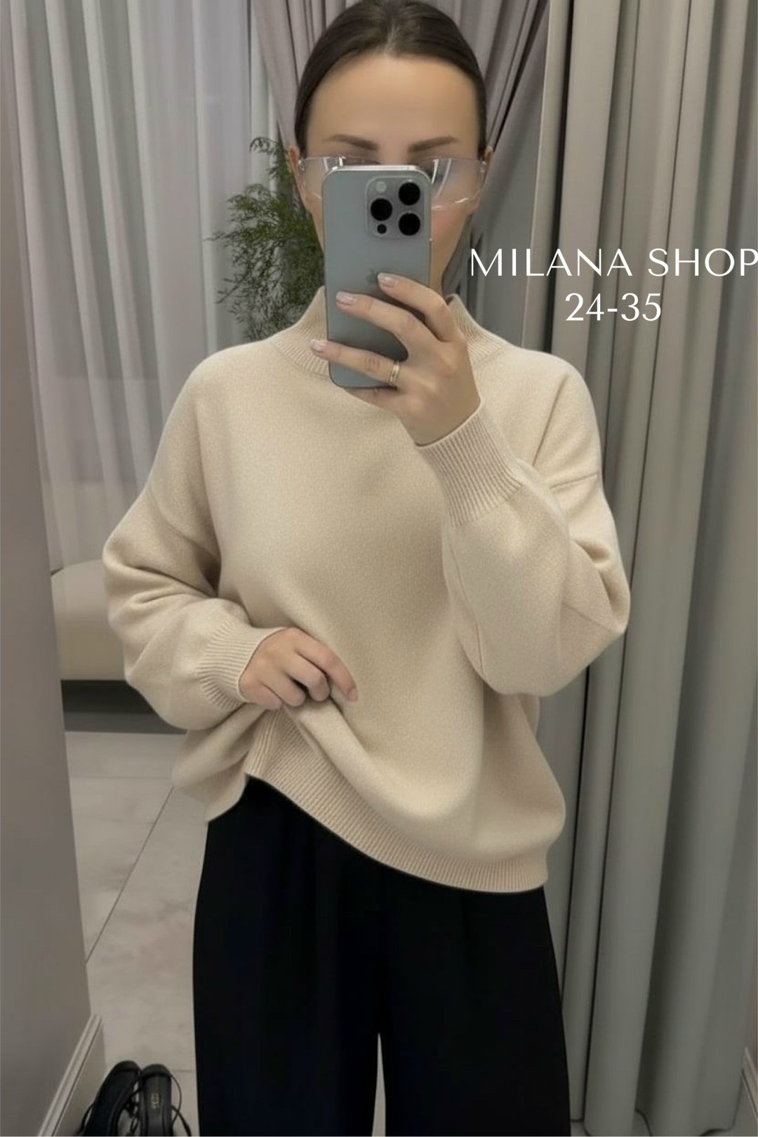 женский свитер,свитер женский кофта,свитеры модные,вязаные свитера женские,кофта свитер