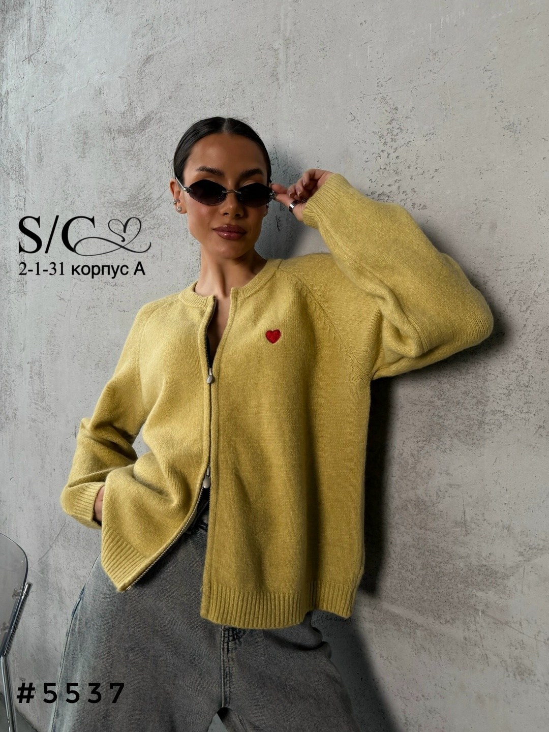 кардиган женский,кофта женская,кардиган женский вязаный,свитера женские,модели кардиган