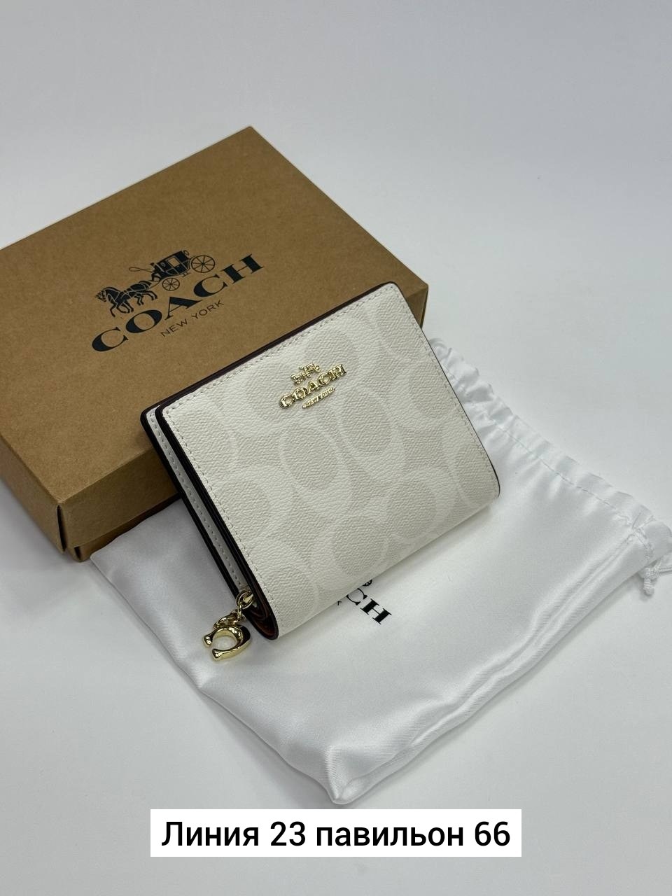женский кошелек coach,кошелек coach,женские кошельки,кошелек coach кошелек coach,женский стильный кошелек