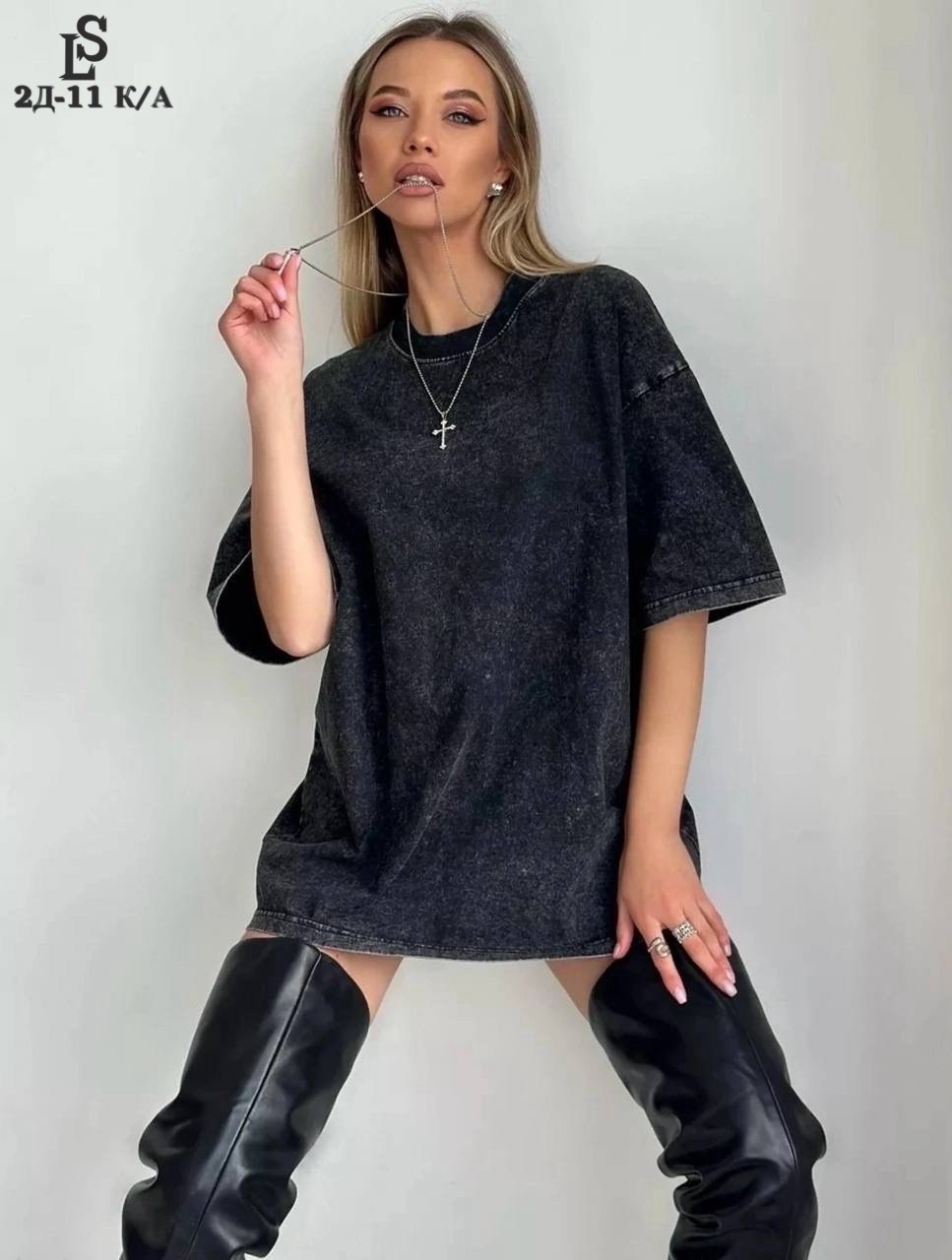 футболка оверсайз варенка серая,футболка оверсайз варенка,футболка порванная оверсайз женская,серая футболка варенка оверсайз maxluk,футболки женская оверсайз