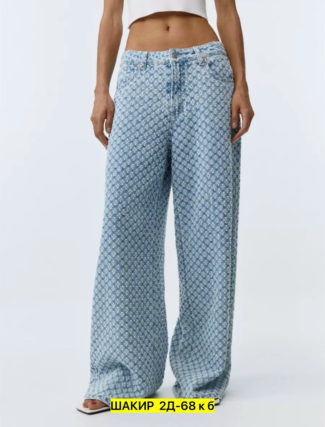 широкие женские джинсы,женской одежды,брюки кюлоты,женские джинсы