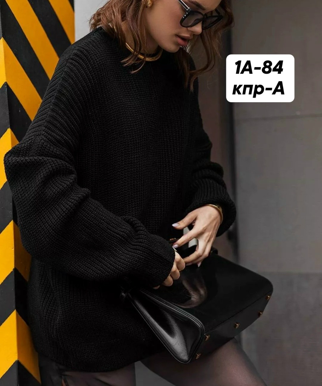 свитер оверсайз вязаный,женский свитер,свитер удлиненная,свитер оверсайз длинный вязаный,удлиненный вязаный свитер оверсайз