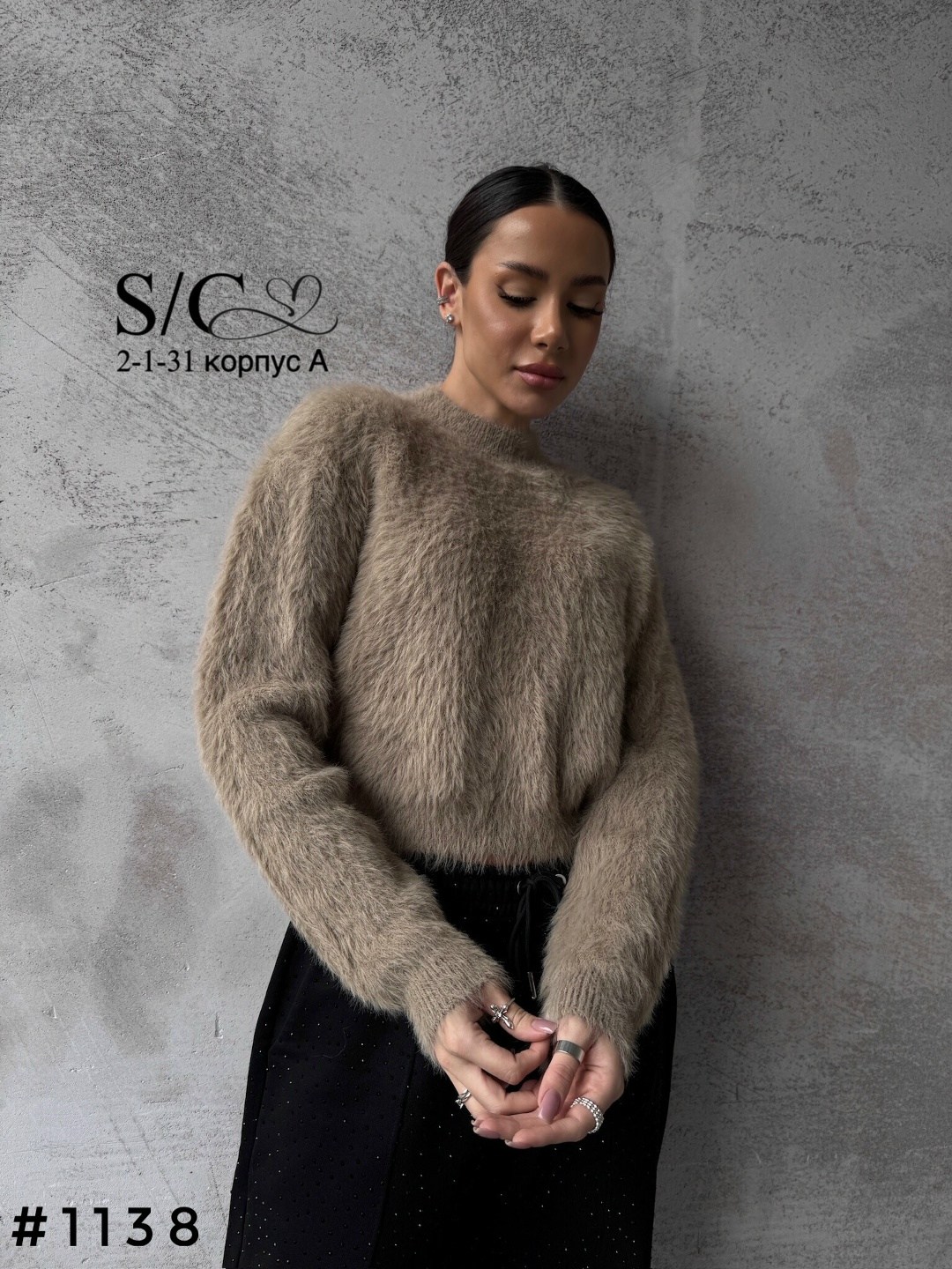 свитер джемпер,джемпер,женский свитер,оверсайз свитер,джемпер вязаный