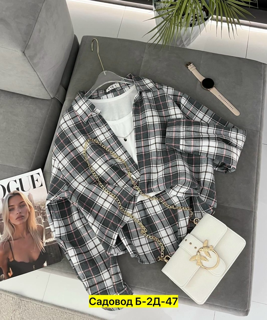 рубашка в клетку женская,рубашка в клетку женская оверсайз,рубашка в клетку,женская рубашка,рубашка в клетку оверсайз