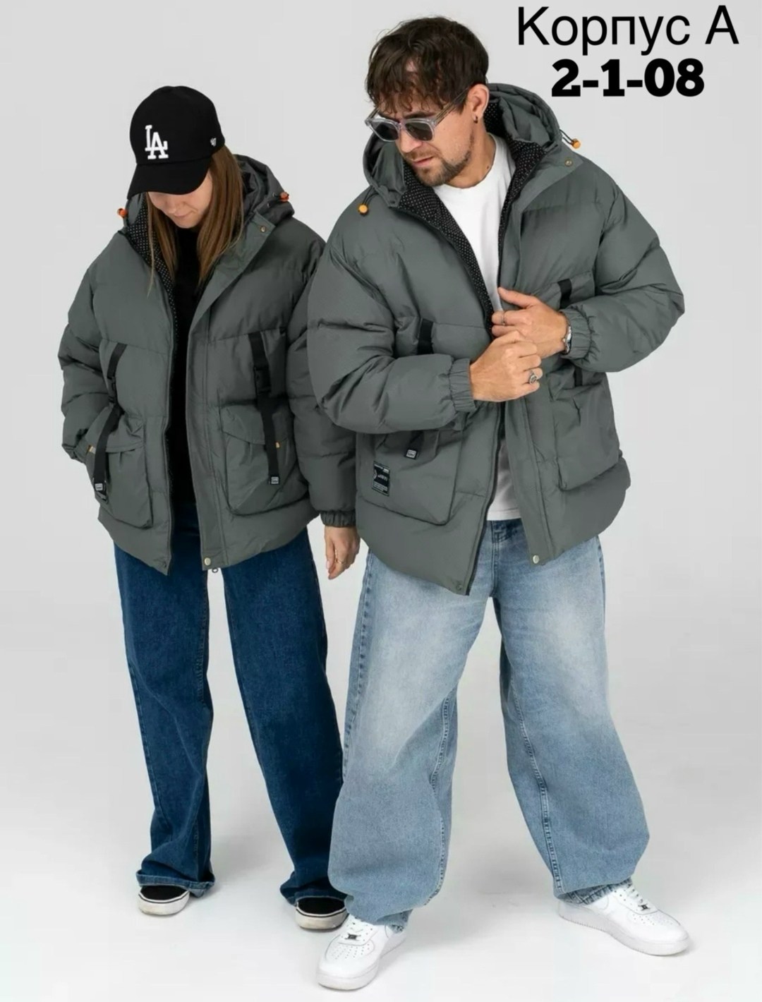 куртка женская,куртка оверсайз,куртка женская демисезонная,теплая куртка,куртка оверсайз женская