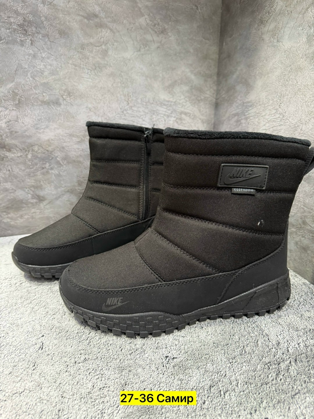 ,мужские зимние дутики,дутики мужские,сапоги мужские зимние дутики,сапоги дутики мужские