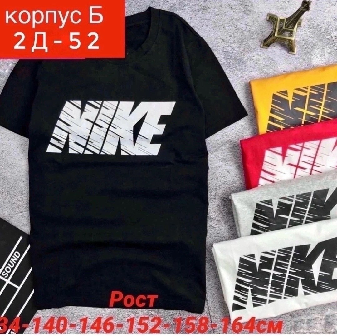 футболки адидас с принтами,футболка мужская adidas,футболки для мальчика,футболки адидас,adidas originals t shirt