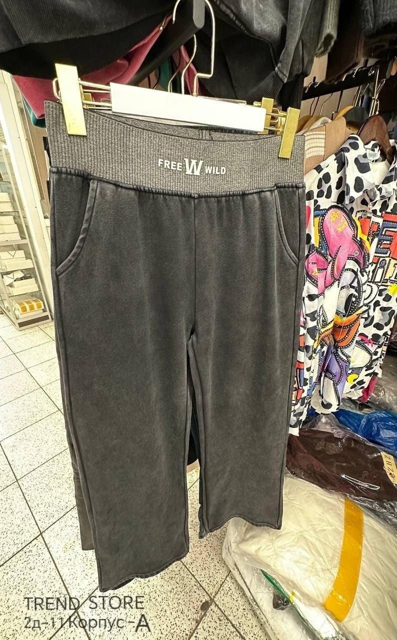 модные брюки,брюки штаны,широкие брюки,повседневные брюки,штаны варенки