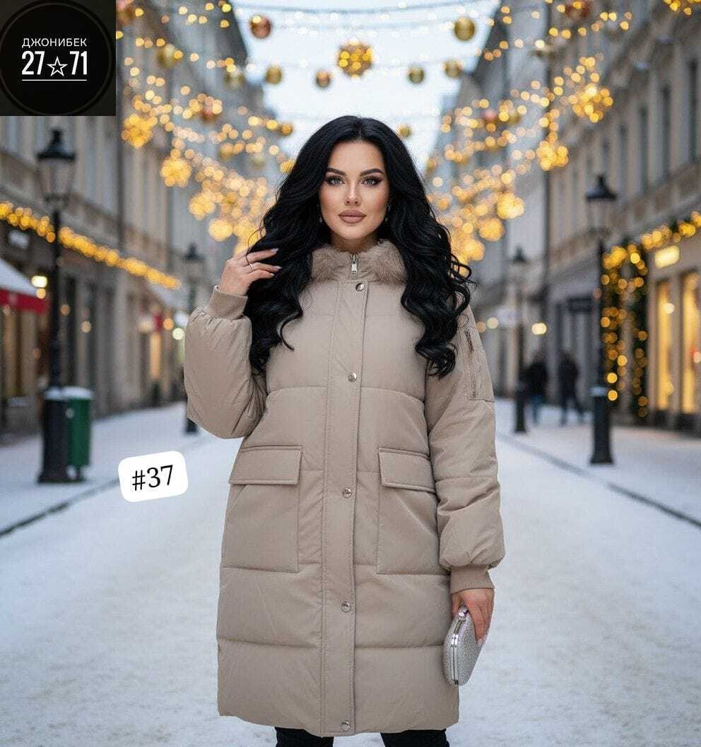 куртка женская,куртка зимняя женская,куртка пуховик зимний,куртки зима,куртка зимняя