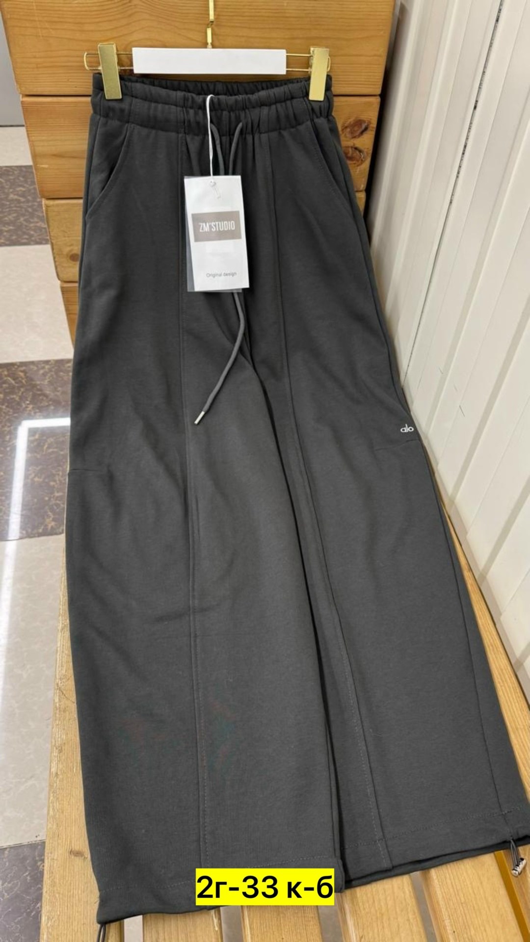 cпортивные штаны женские,брюки спортивные женская,спортивные штаны,брюки спортивные,брюки женские спортивные на флисе