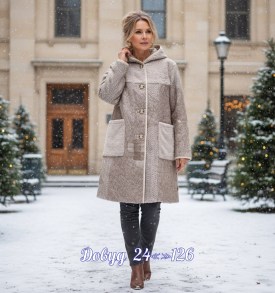 Верхняя одежда