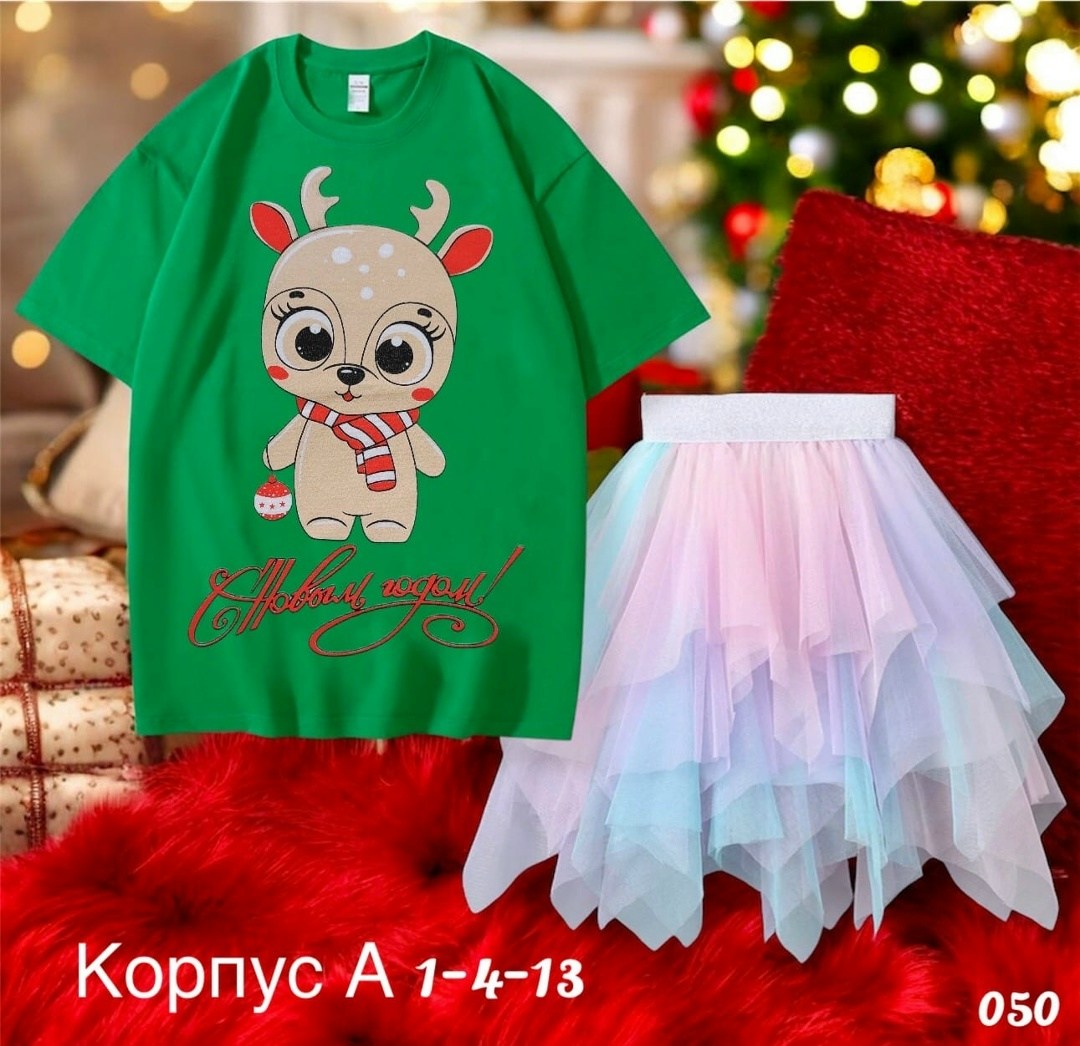 зеленая юбка для девочки,костюм елочка для девочки,юбка для девочек,пышная фатиновая юбка,новогодние футболки