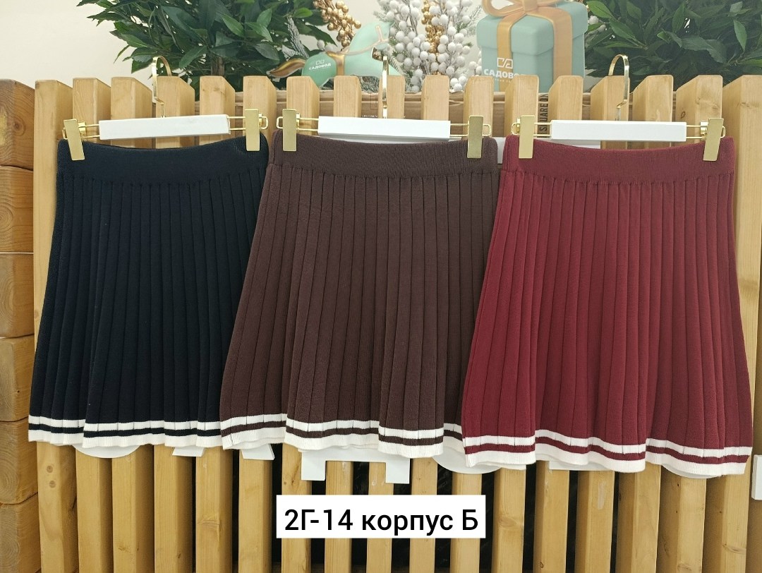 юбка,юбка для девочек,плиссированная юбка,юбка школьная,юбка плиссе школьная