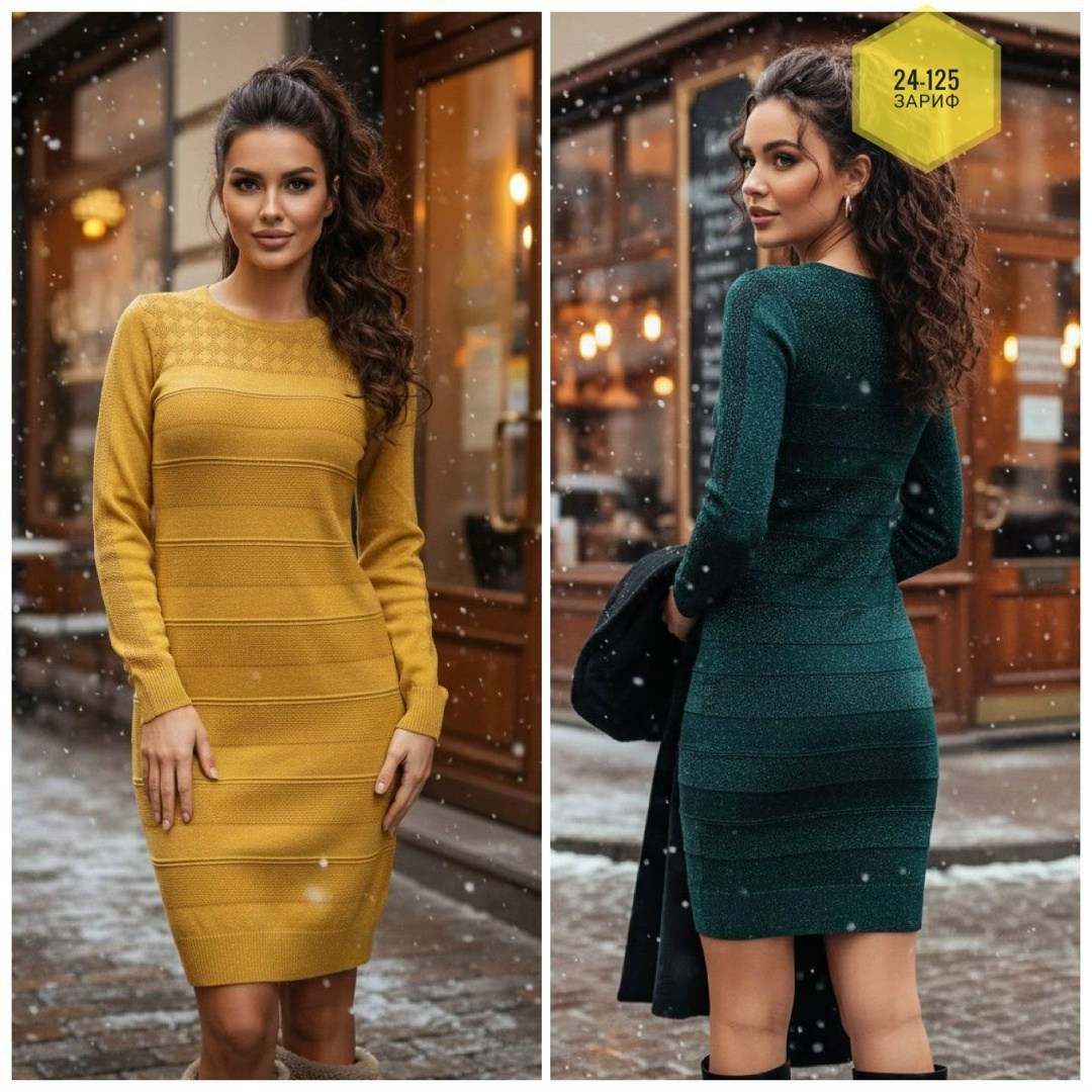 вязаное платье,трикотажное платье,теплое вязаное платье,теплое платье,женское платье вязаное