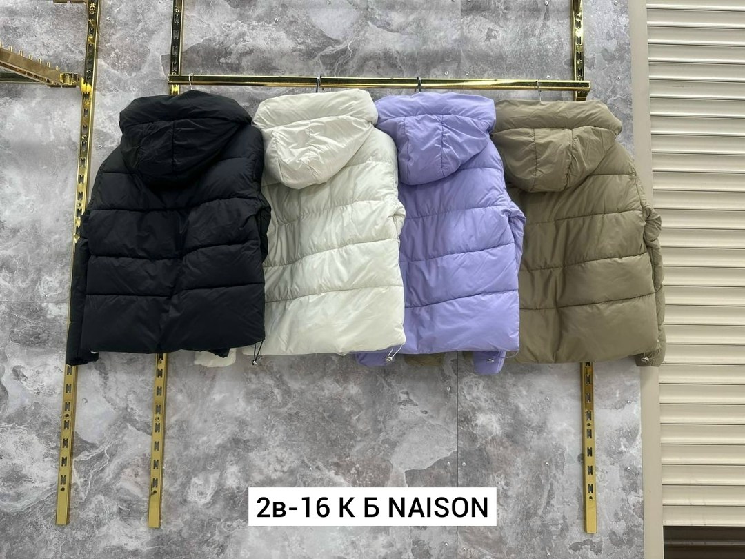 куртка,женская куртка,демисезонная куртка,куртка теплая,женская зимняя куртка