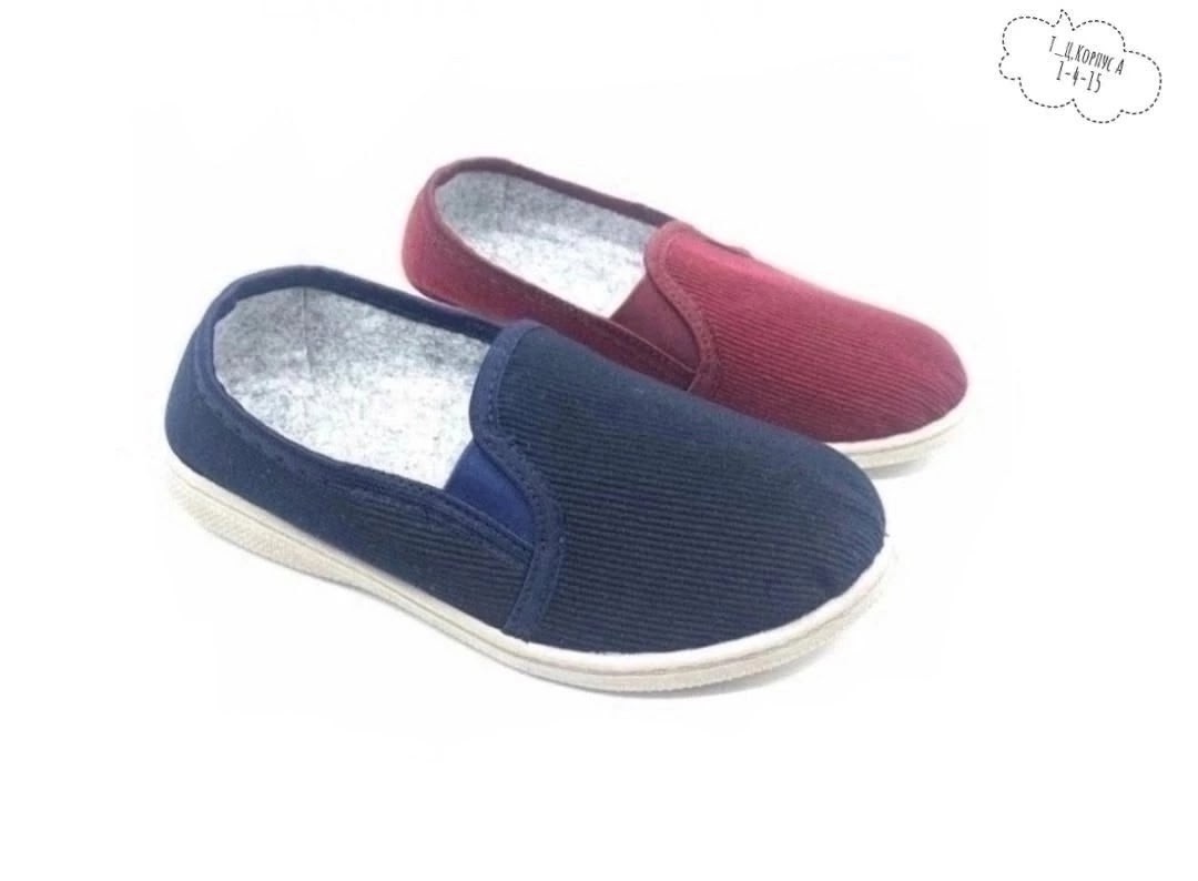 ,тапочки женские,тапочки домашние закрытые,тапки женские,слипоны детские