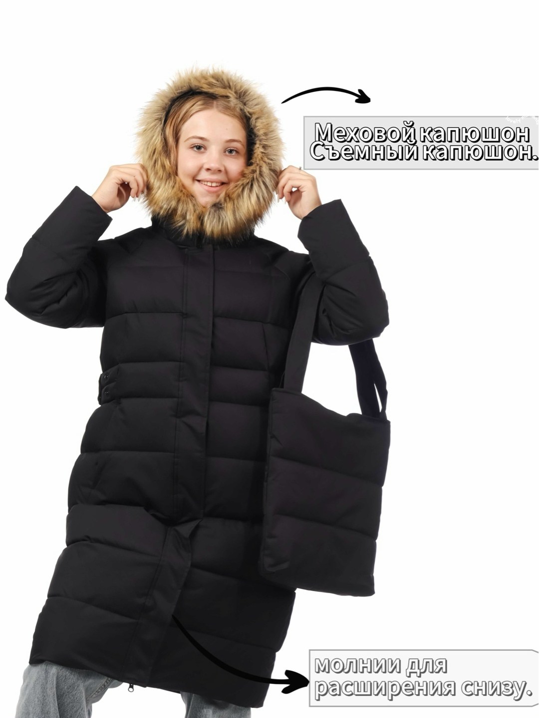 зимнее пальто,куртка зима,женский пуховик,двусторонний пуховик,верхняя одежда