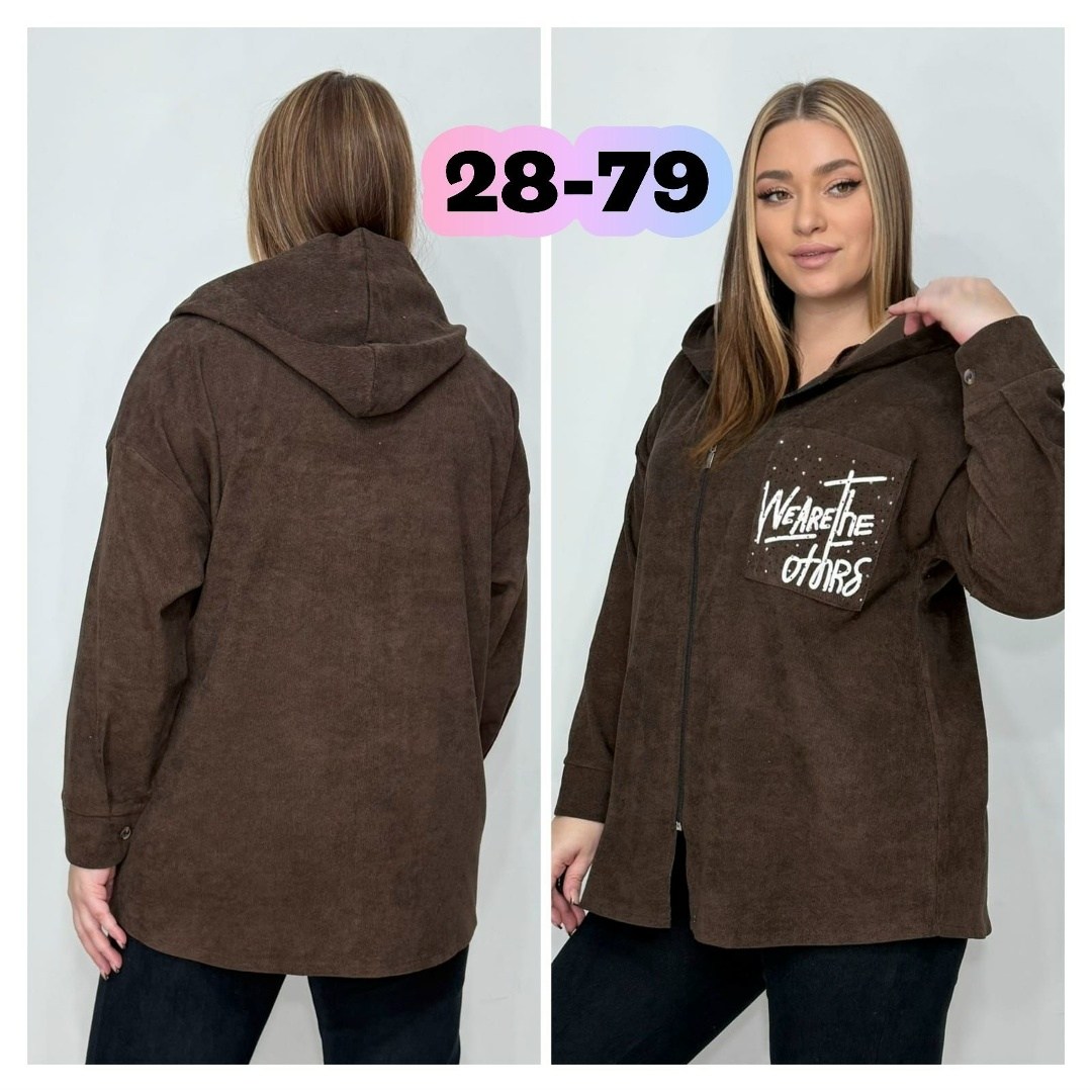 толстовка женская,женская кофта,кардиган женский,модная толстовка,кофта кардиган