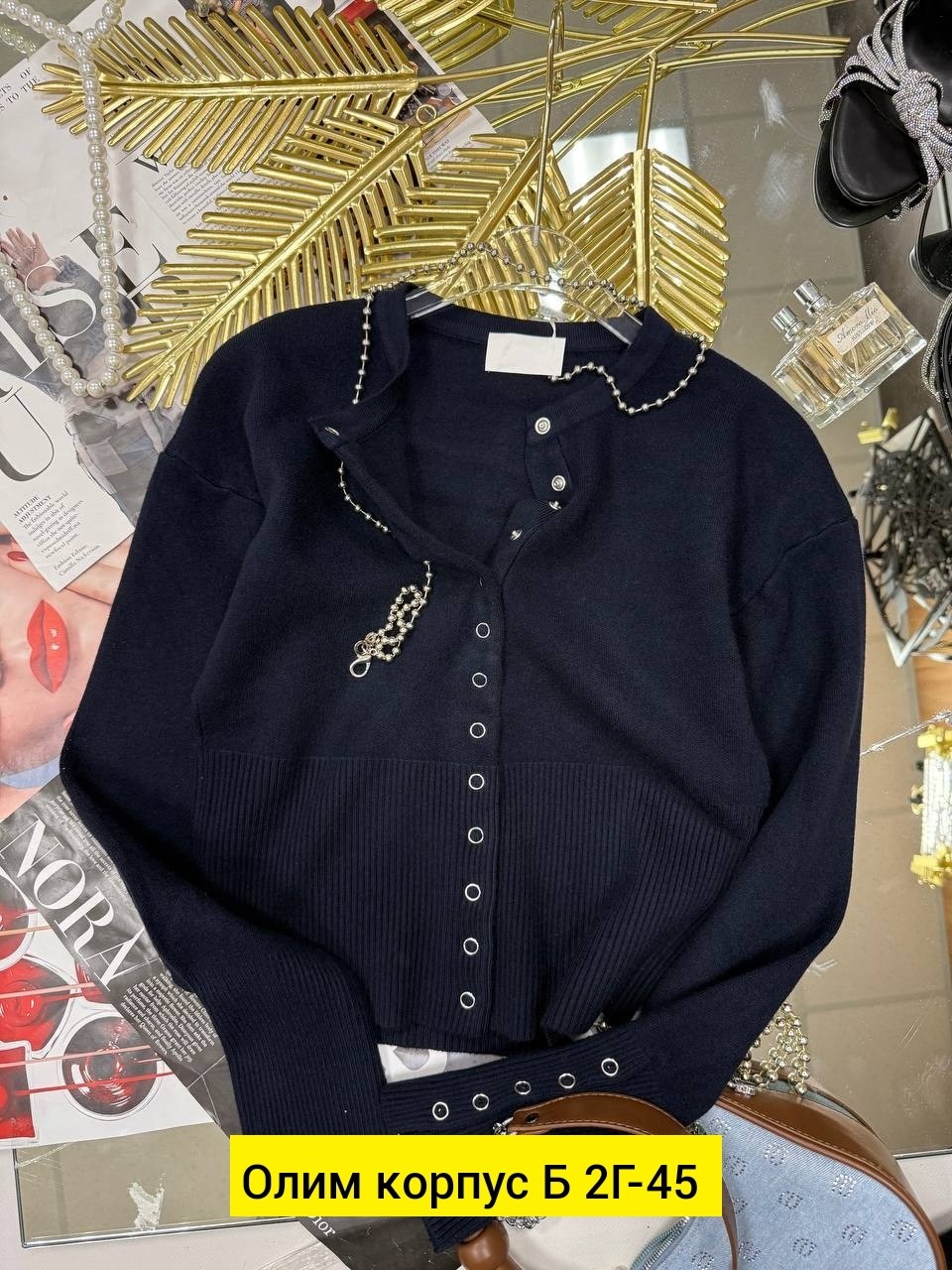 женская кофта,кардиган с пуговицами,вязаные кардиганы,кардиган женский,кардиган