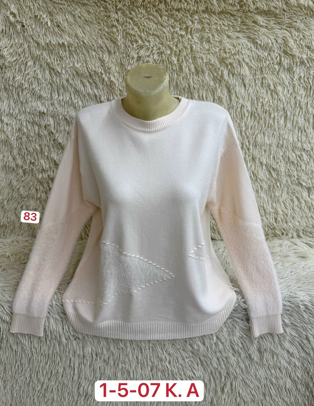 кофта женская,женский свитер,кофта свитер,базовая кофта,джемпер женский свитер