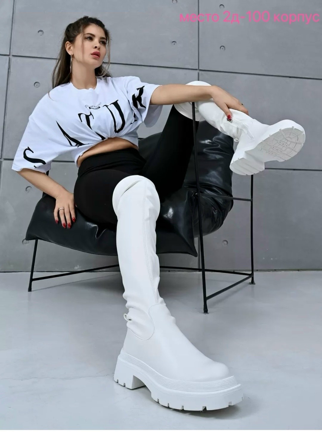 женские сапоги,ботфорты женские,ботфорты сапоги,сапоги демисезонные,сапоги женские трубы зимние ботфорты на платформе