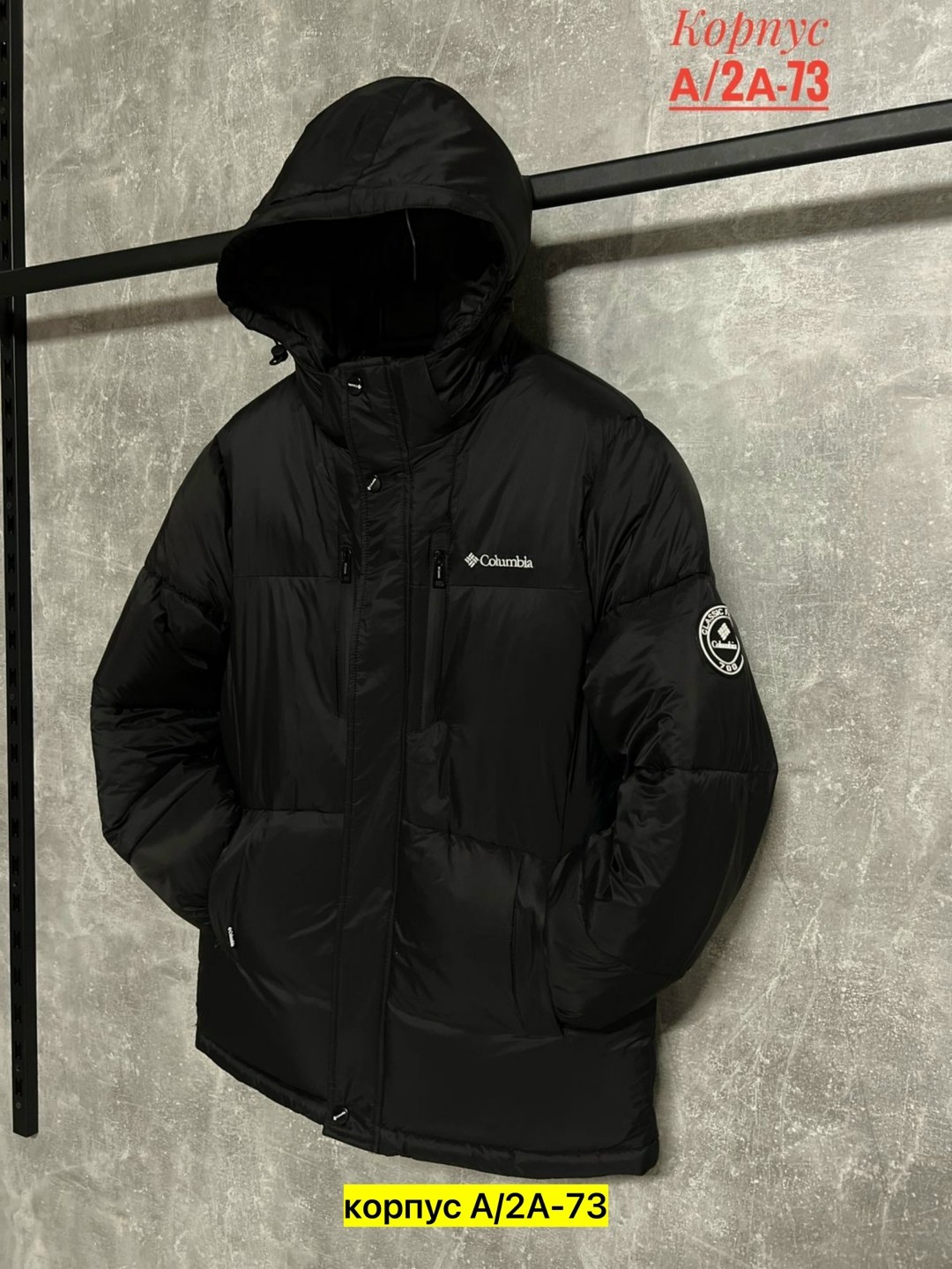 куртка теплая,пуховик повседневный,куртка зимняя мужская,куртка зимняя,куртка пуховик мужская