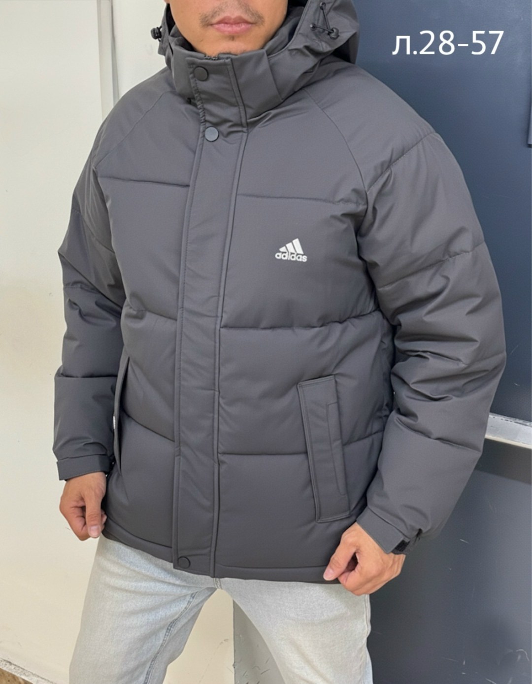 куртка мужская зимняя adidas,зимняя куртка adidas,куртка adidas мужская,пуховики мужские,мужская куртка зимняя