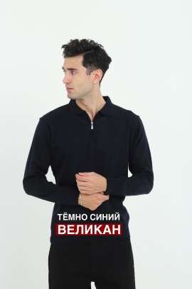 Свитер