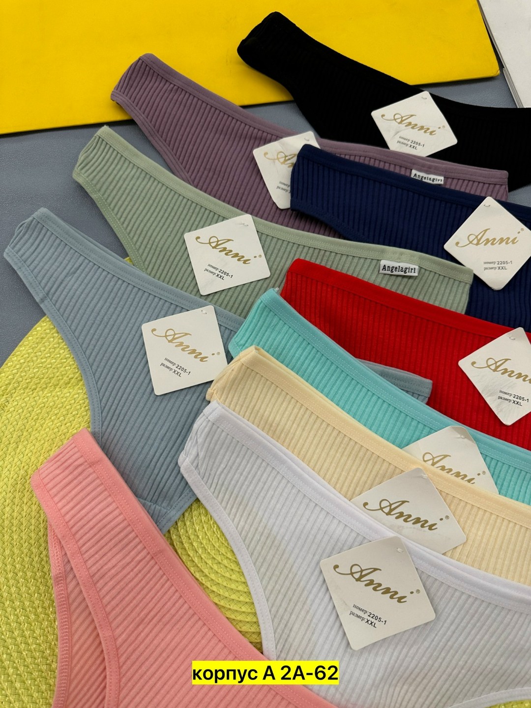 трусы женские 5 шт,трусы хлопок женские,женские хлопковые трусы,комплект трусов стринг,комплект трусов женские