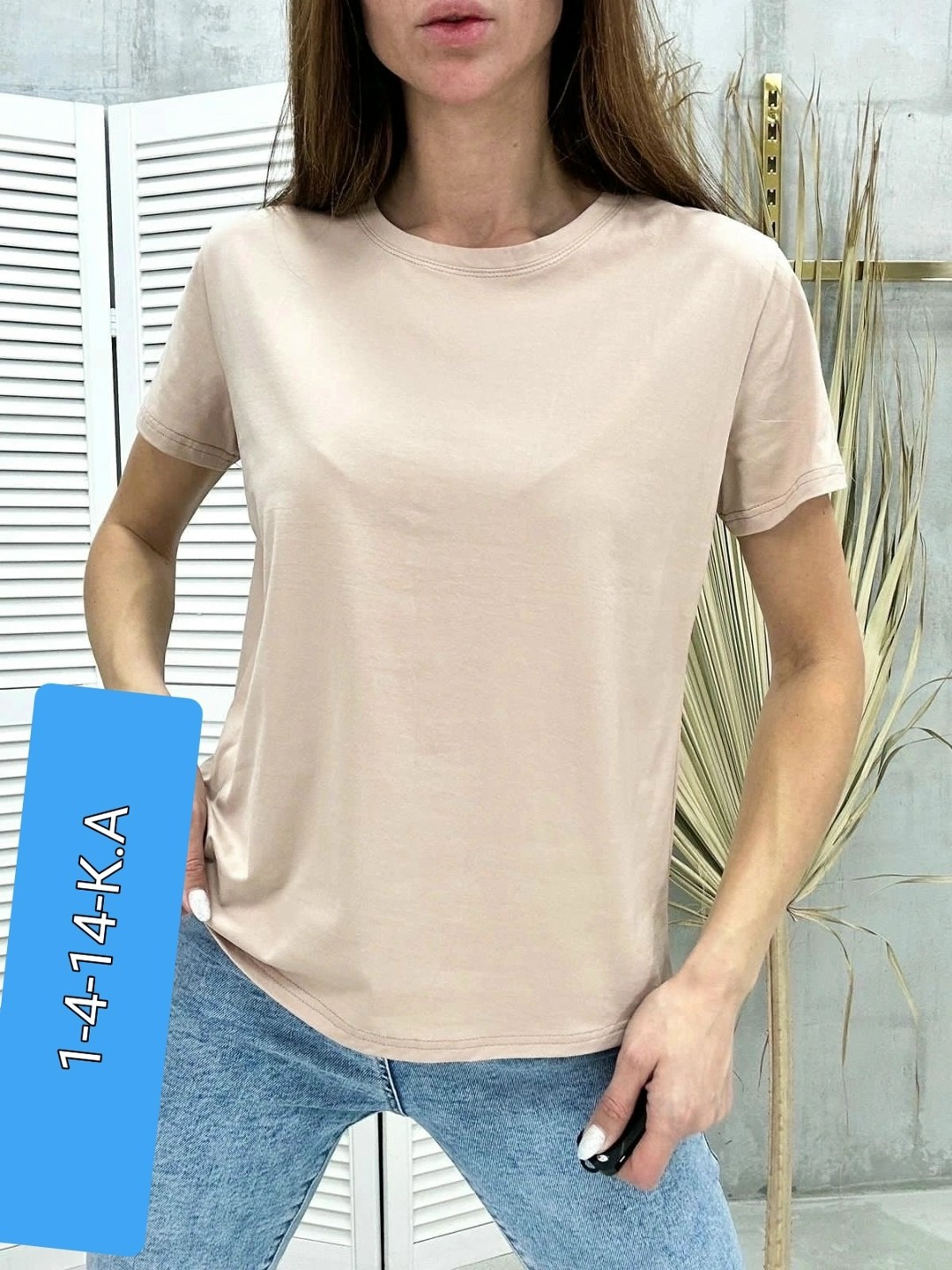 женская футболка,женские футболки 2025 ,футболки женские ,футболки для женщин,футболка женская свободного кроя