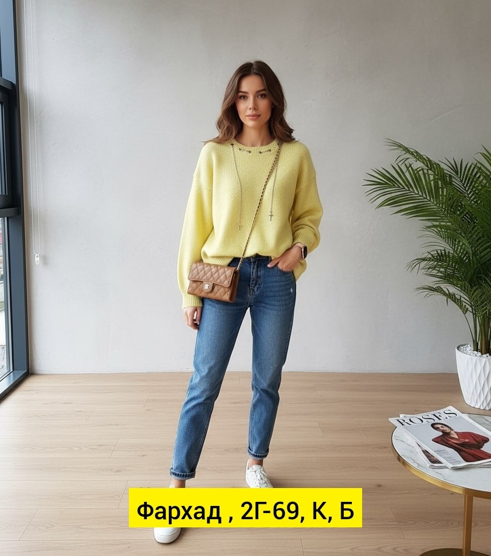 женская кофта,свитера женские,кофта женская свитер,свитер кофта,кардиган кофта