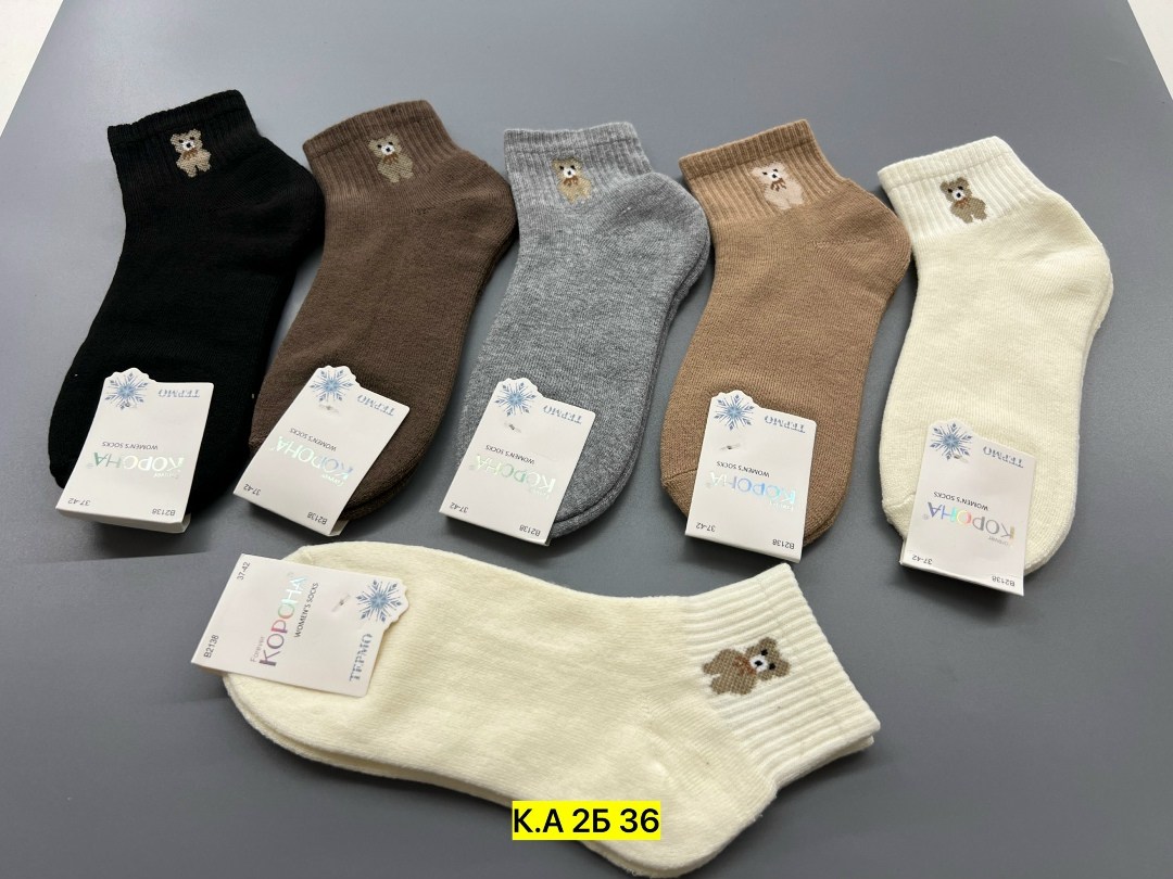 женские носки,комплект носки женские,женские носочки,носки женские набор,носки женские мишки