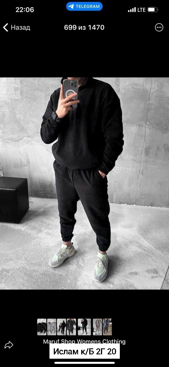 костюмы спортивные мужские,мужской спортивный костюм на флисе,костюм на флисе мужской,флисовые костюмы,костюм на флисе