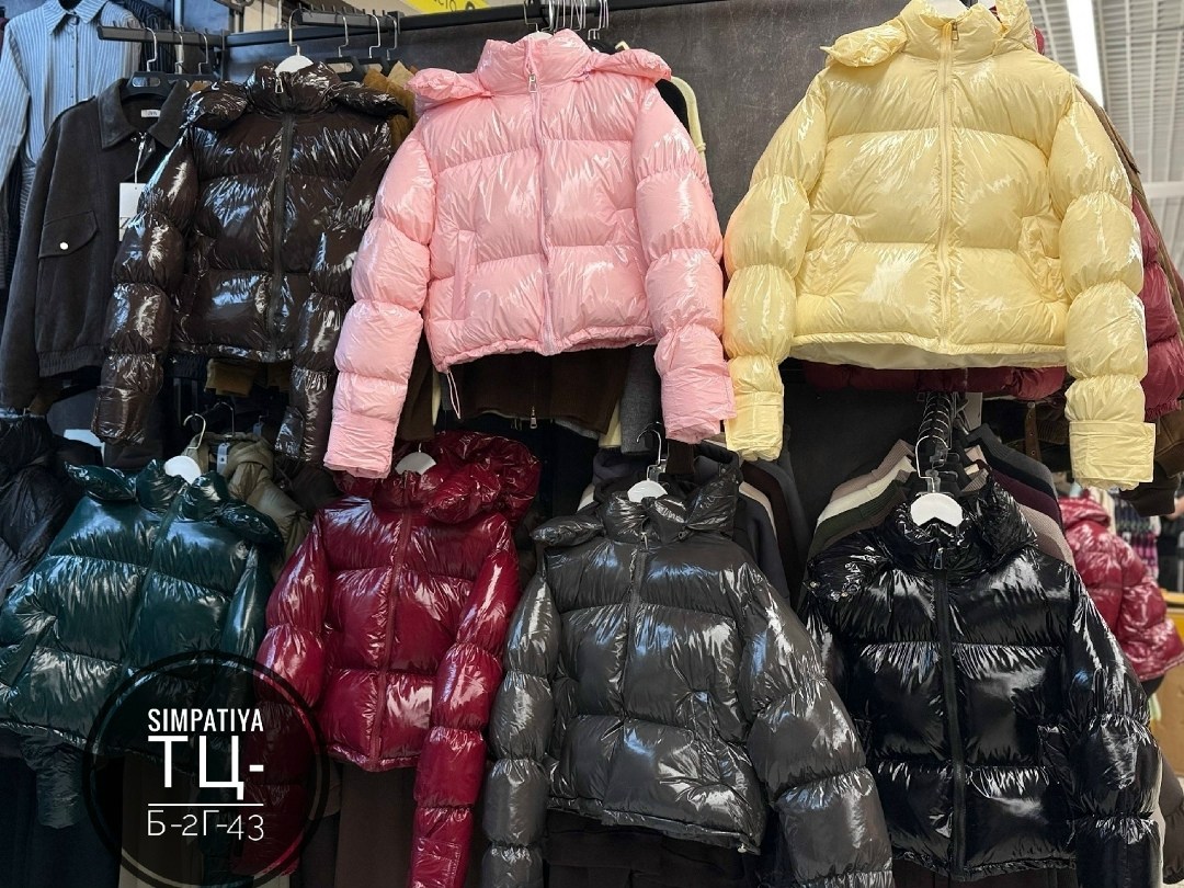 куртки ,куртка женская зеленая,женская куртка,куртка стильная,демисезонная куртка