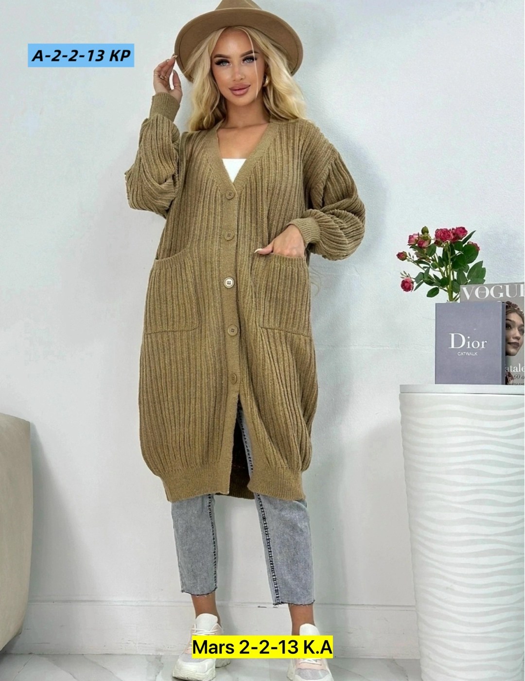 длинный кардиган,кардиган,кардиган женский,кардиган длинный женский вязаный,кардиган женский кардиганы женские