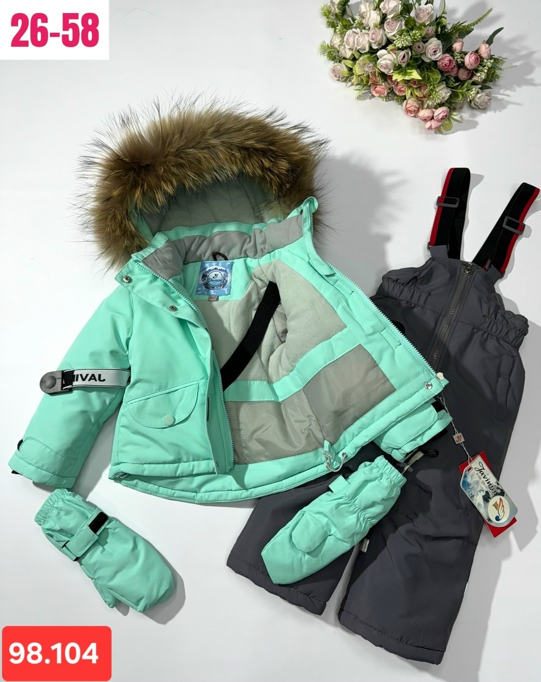 костюм зим,зимние костюмы,зимний костюм для девочек,одежда зимняя,зимний костюм для мальчика