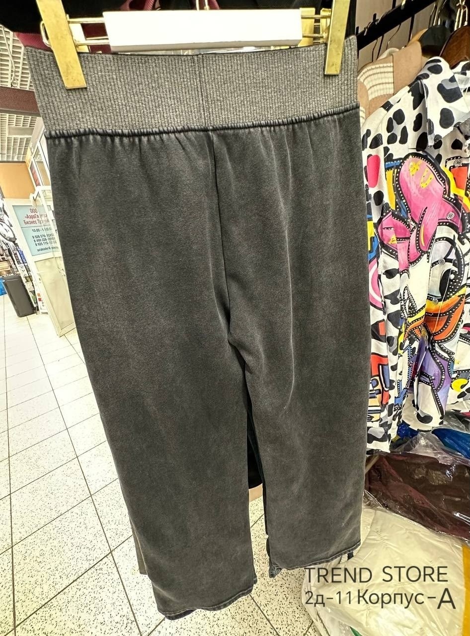 модные брюки,брюки штаны,широкие брюки,повседневные брюки,штаны варенки
