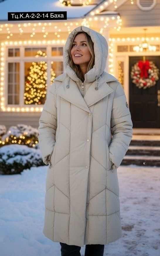 пуховик зимний женский,удлиненный пуховик,модные пуховики 2025 женские зимние,пуховик,пуховик зимний длинный с капюшон