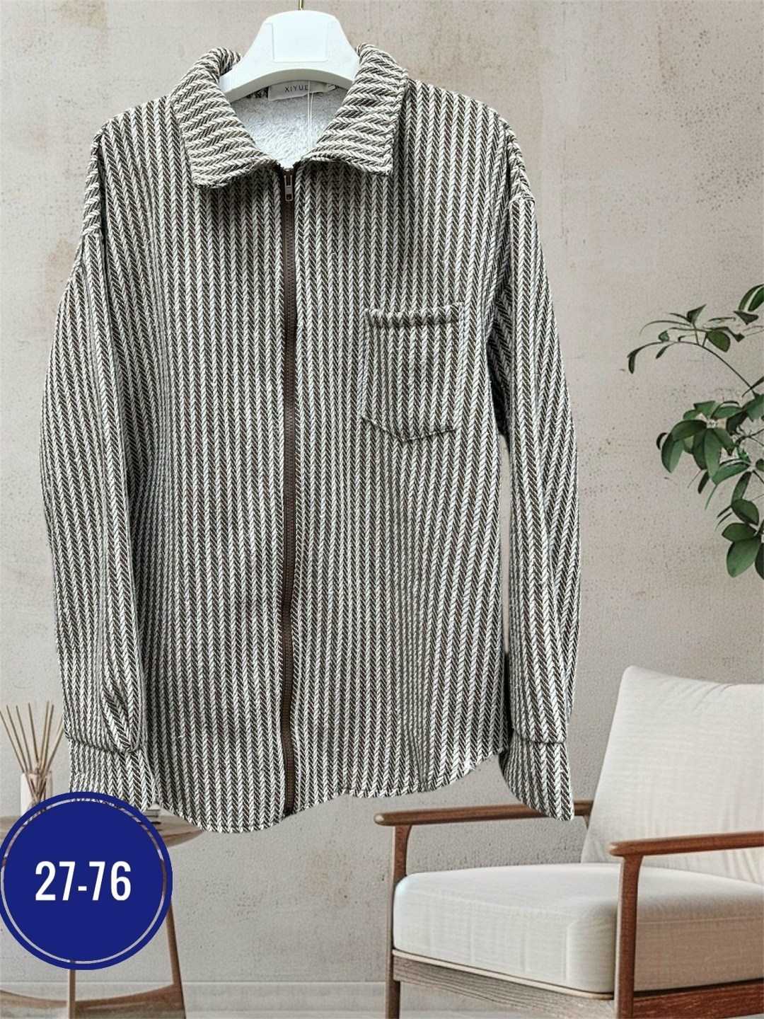 Женская одежда