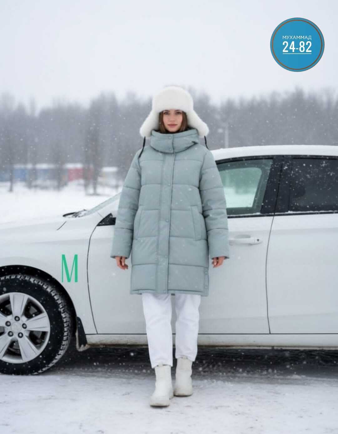 куртка женская зимняя,зимние куртки,куртка женская зимняя удлиненная,пуховик женский,женский зимний пуховик