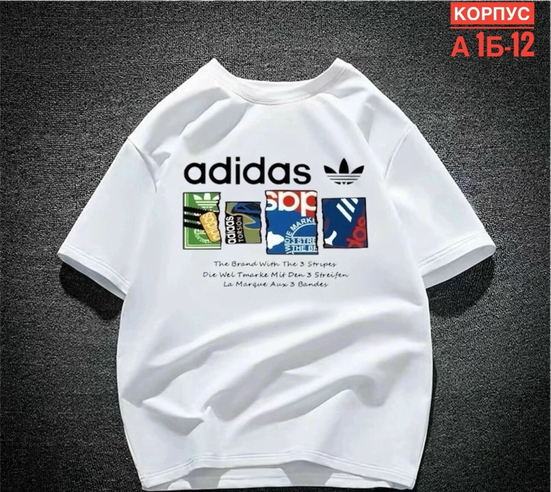 adidas мужская футболка,футболки мужские,футболки адидас,adidas originals adidas,футболки спортивные adidas