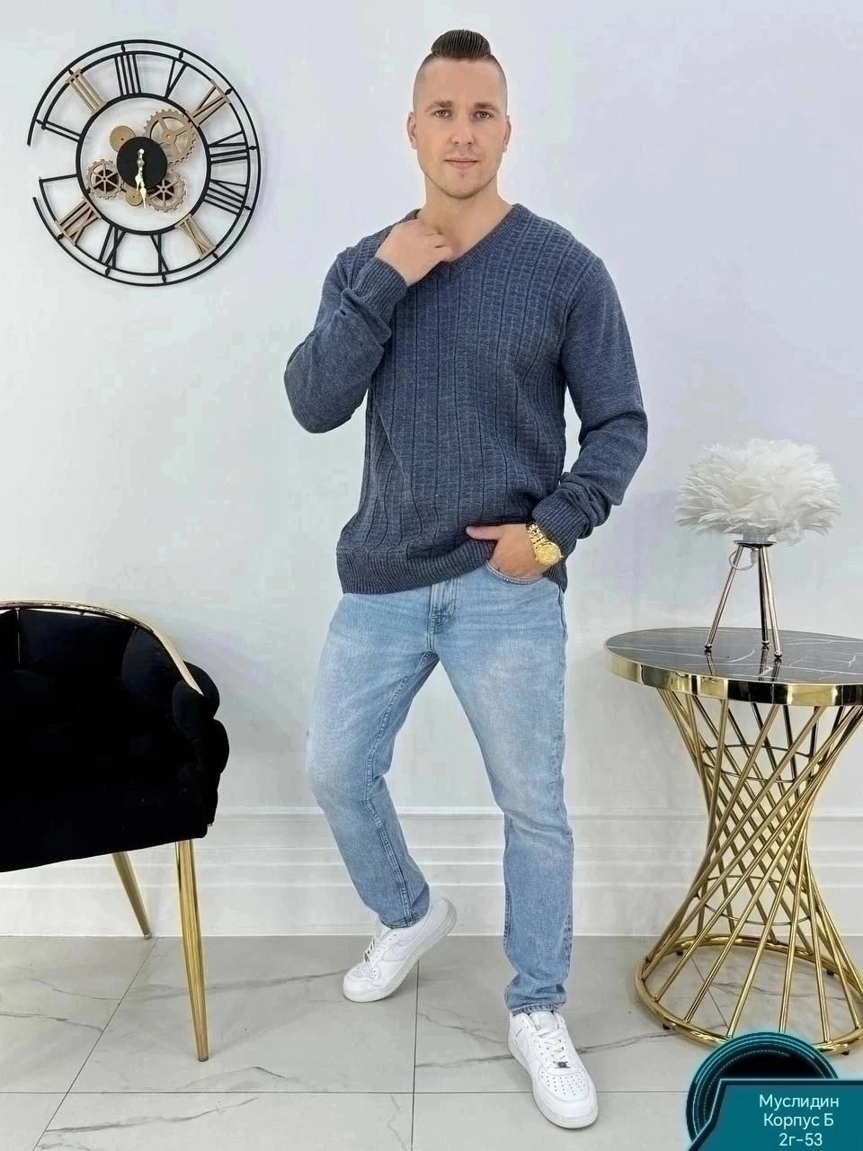 свитер для мужчин,мужская кофта,модные мужские свитера,свитер джемпер мужской,свитеры мужские