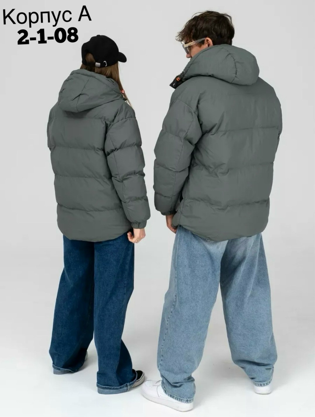 куртка женская,куртка оверсайз,куртка женская демисезонная,теплая куртка,куртка оверсайз женская