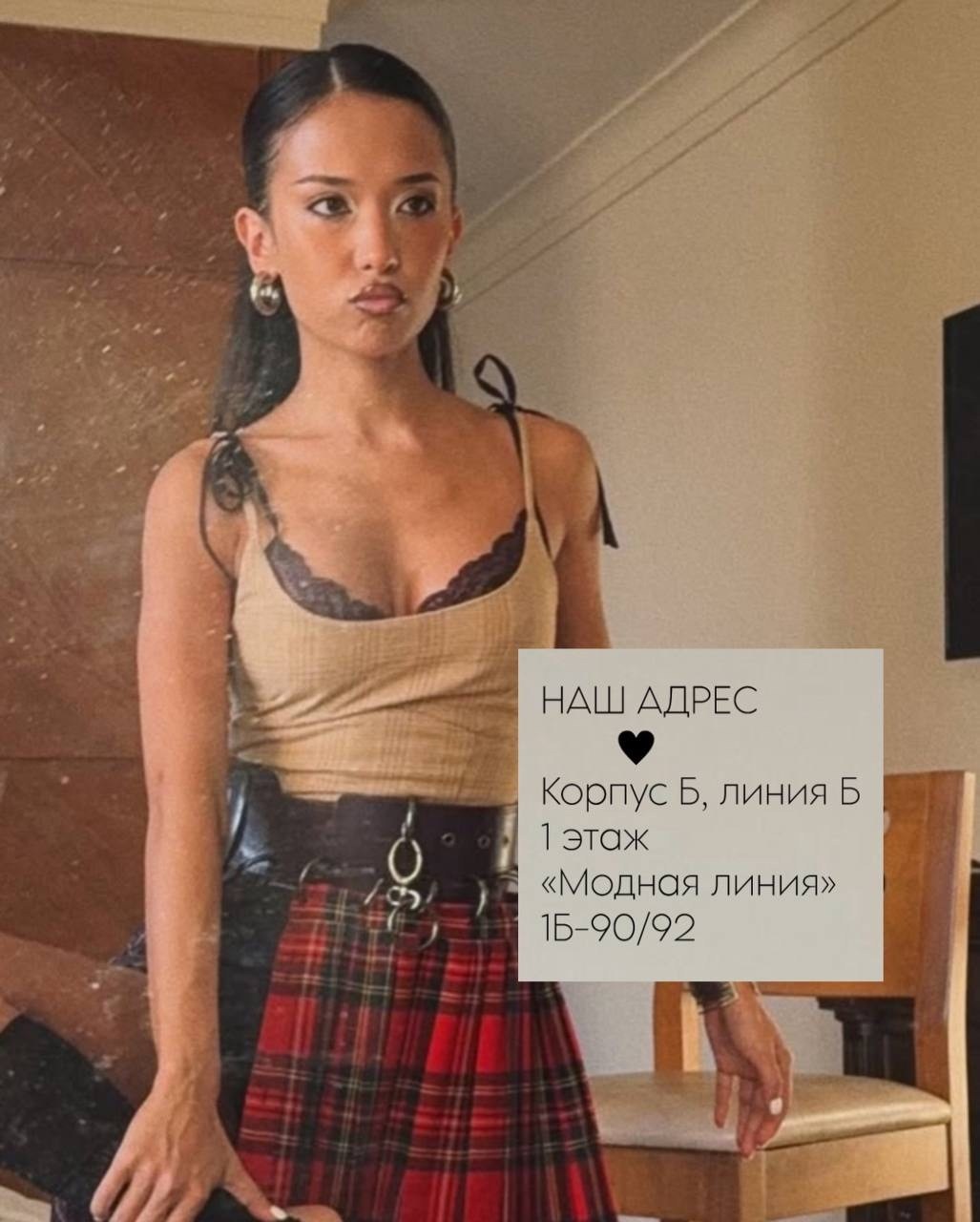 макияж идеи,стиле,макияж девушек,уникальный стиль,азиатка