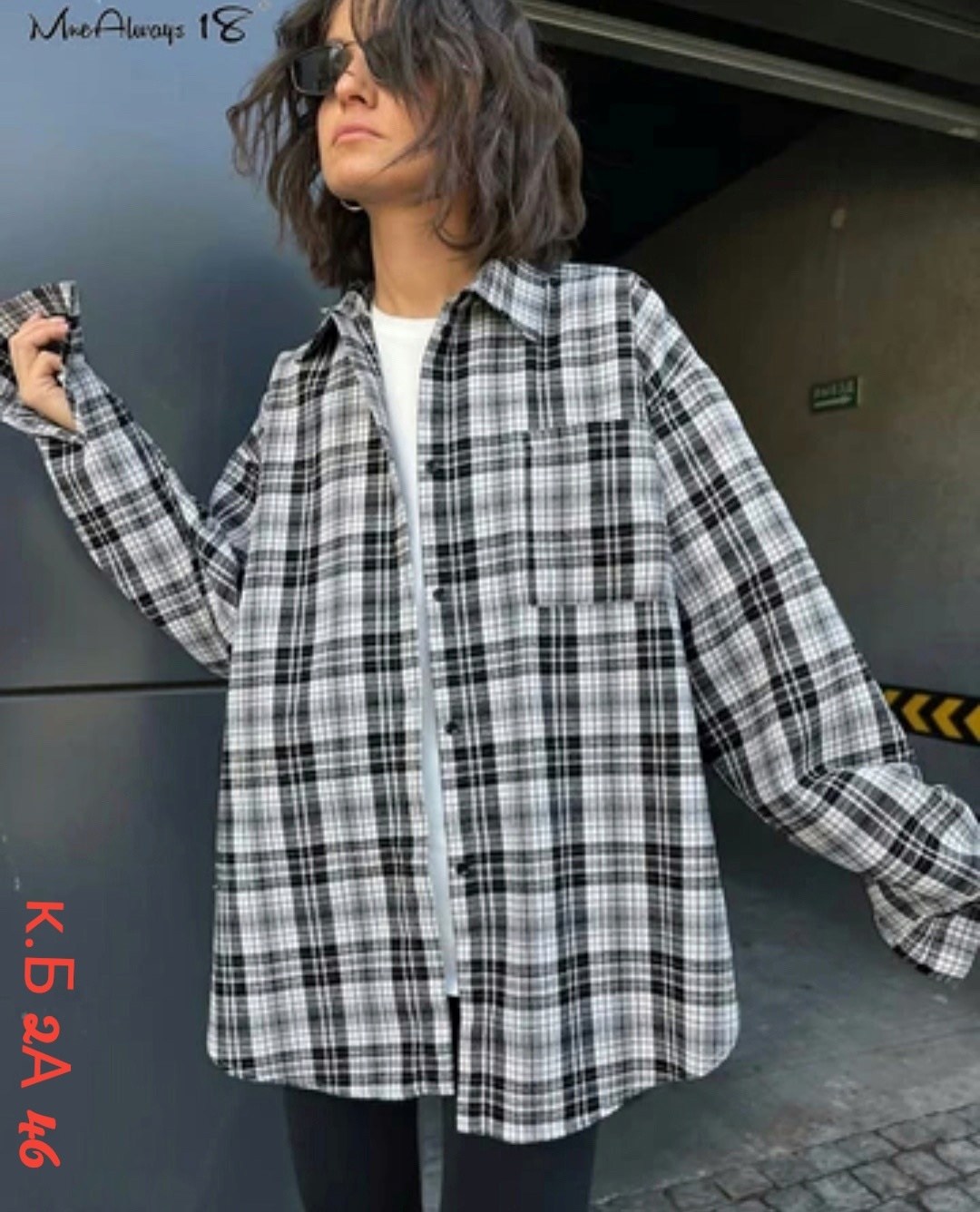 женская рубашка в клетку оверсайз,рубашка в клетку женская,женская рубашка,рубашка женская теплая в клетку оверсайз,рубашка оверсайз