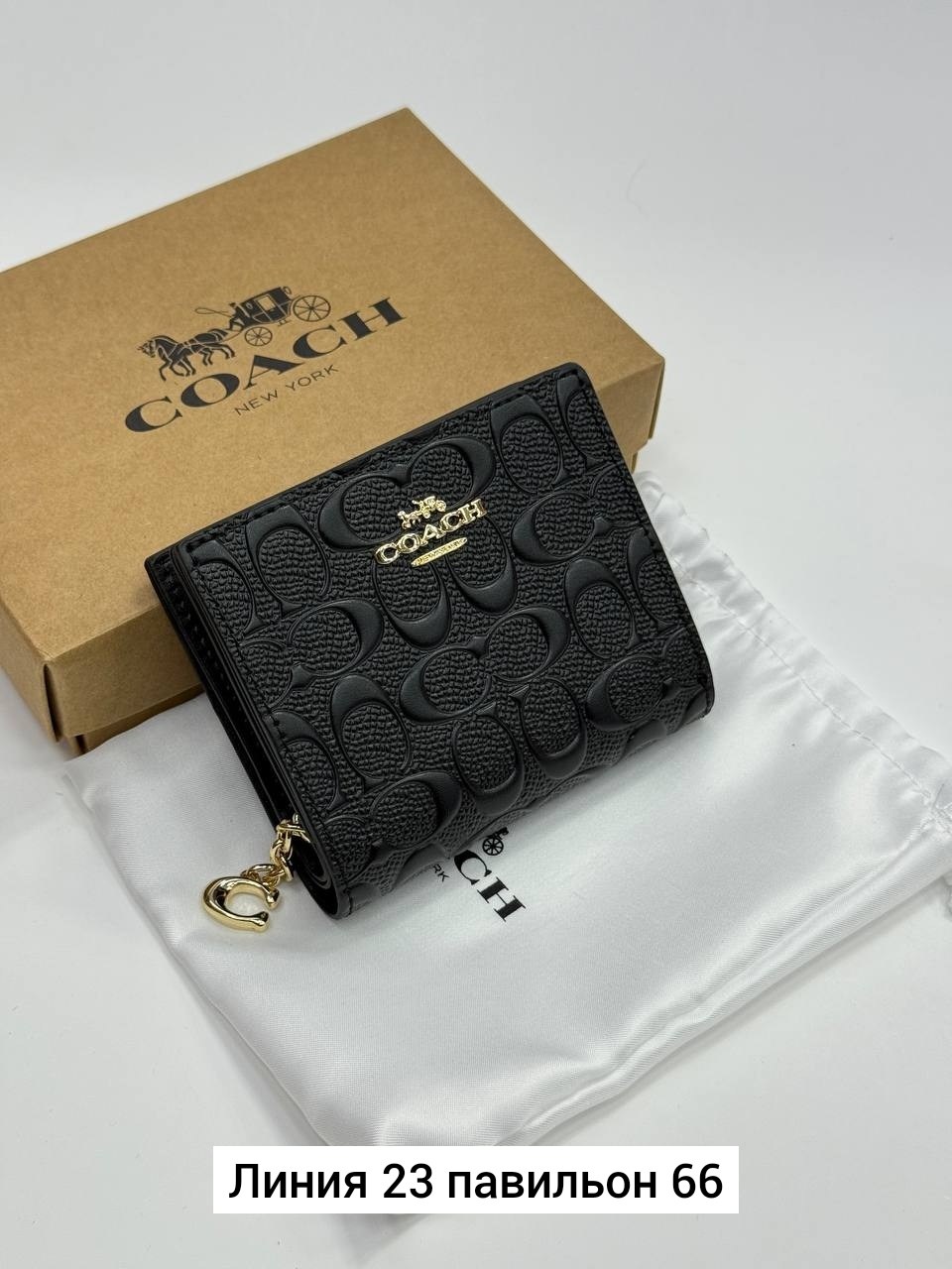 женский кошелек coach,кошелек coach,женские кошельки,кошелек coach кошелек coach,женский стильный кошелек