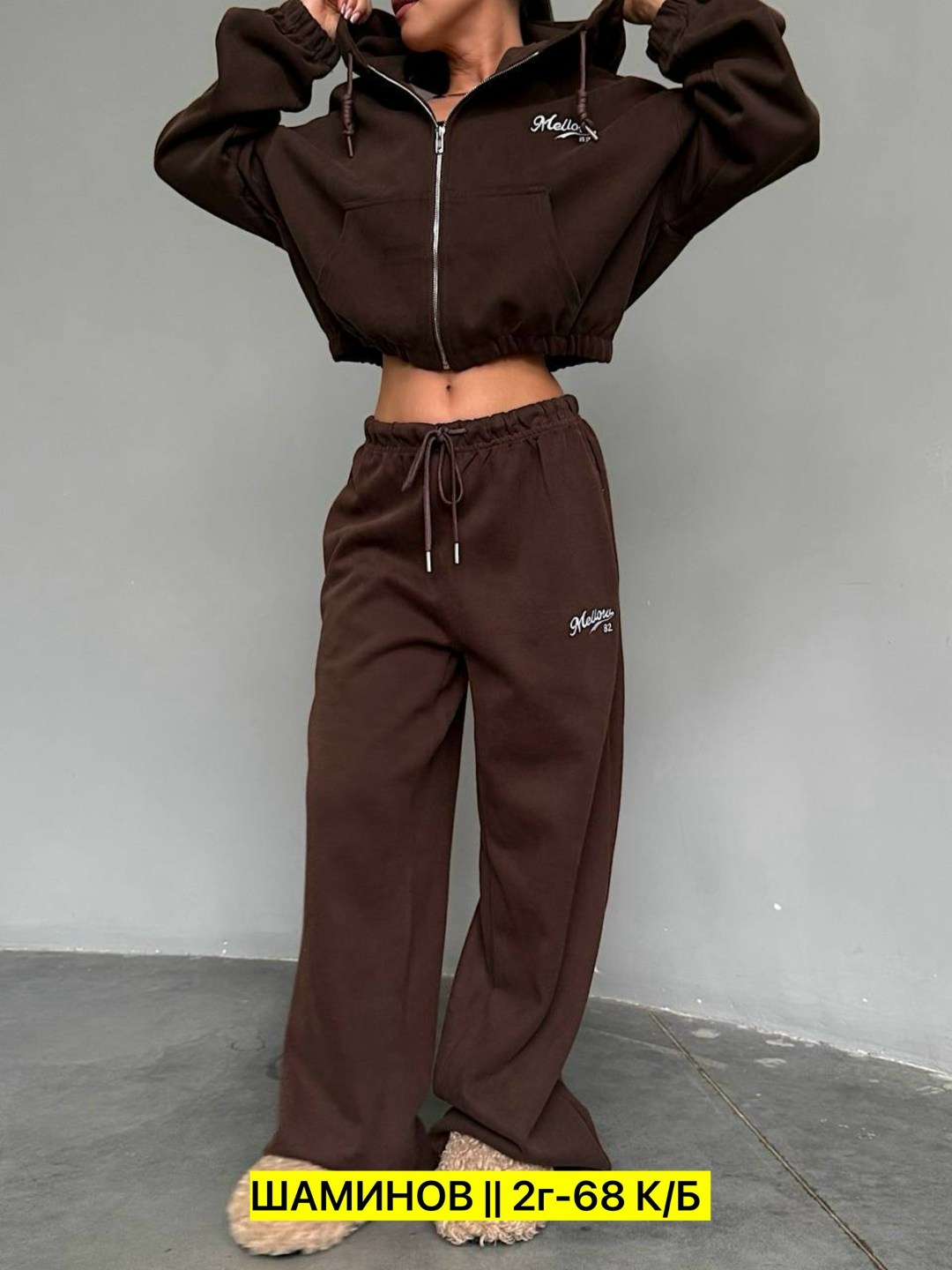 спортивные костюмы женские,спортивные костюмы,cпортивный костюм женский на флисе,спортивные костюмы на флисе,костюмы женские