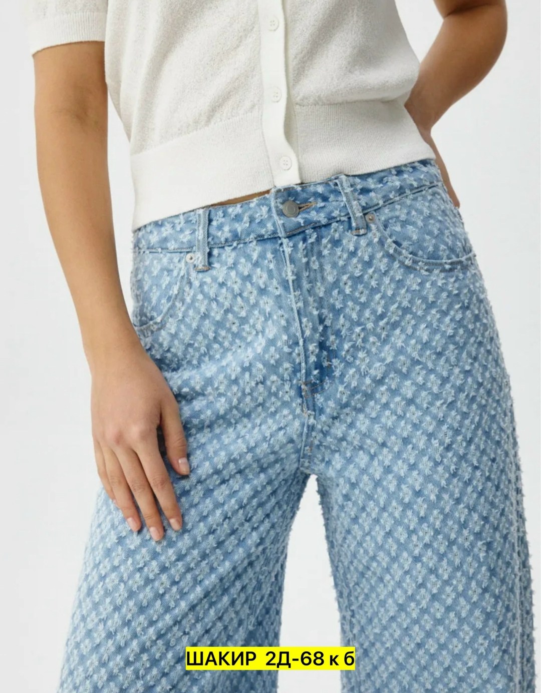 широкие женские джинсы,женской одежды,брюки кюлоты,женские джинсы